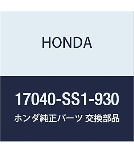 Amazon.co.jp: HONDA (ホンダ) 純正部品 レジスターASSY. フユーエル