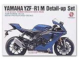 Hobby Design 1/12 YZF-R1M ディティールアップセット タミヤ 14133 HD03-0546