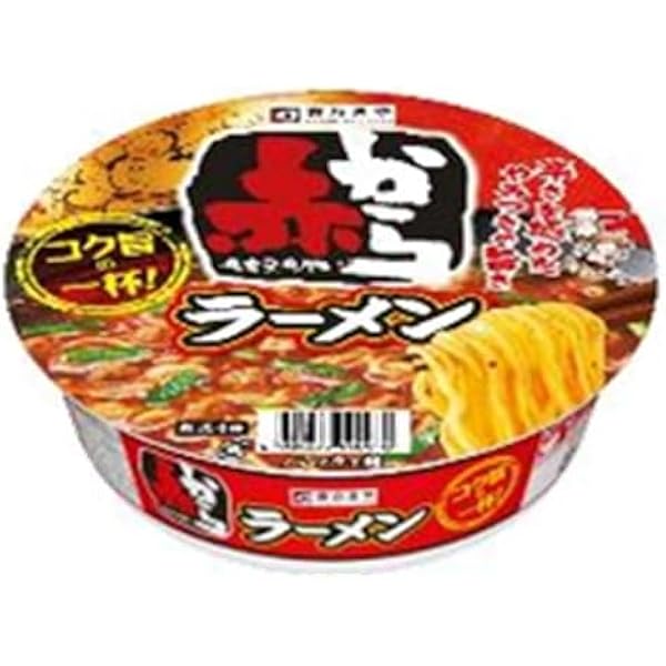 カップ(赤)からリスさん♡ カップ(赤)からリスさん♡