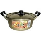 前川金属 味覚鍋(本蓚酸アルマイト)14cm