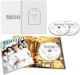 【限定特典付き】 グランメゾン・パリ 豪華版 3枚組 ( Blu-ray )＋特典：アクリルコースター(紫)付き