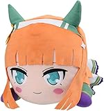 ウマ娘 プリティーダービー メガジャンボ寝そべりぬいぐるみ サイレンススズカ