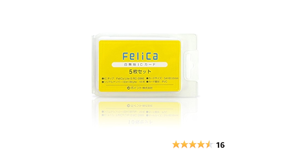 Amazon Felicaカード白無地 フェリカカード Felica Lite S Rc S966 Icカード 5枚 Felicaカード インターフェースカード 通販