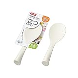 お弁当用しゃもじ 立つんです！ 【まとめ買い50個セット】 エコー金属 （4991203172952）