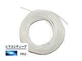 2090 PPLS シリコンチューブ 極細 0.5×2(mm) 10ｍ カット品