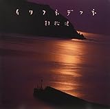 �C���t�l�f�t�l