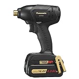 パナソニック(Panasonic) 14.4Vインパクトドライバー4.2Ahブラック&ゴールド限定品 EZ7544LS2ST1