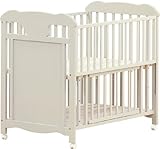 大和屋 あにまらんど ベビーベッド ぞう