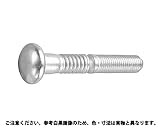 ハックＢＴピン（マル－テツ 表面処理(ﾕﾆｸﾛ(六価-光沢ｸﾛﾒｰﾄ) ) 規格(C6LBR8-10G) 入数(120) 【ハックボルトピンＣ６Ｌ（丸・鉄シリーズ】