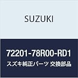 SUZUKI(スズキ) 純正部品 jimnySIERRA ジムニーシエラ 【JB74W】 マッドフラップセット レッド Jimnyロゴ入り1台分(4枚)セット 72201-78R00-RD1