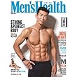 韓国雑誌 Men's Health（メンズ・ヘルス） 2018年 6月号 (ション表紙/オ・リュン、ハン・ガリム、ソン・ジェヒ記事)