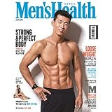 韓国雑誌 Men's Health（メンズ・ヘルス） 2018年 6月号 (ション表紙/オ・リュン、ハン・ガリム、ソン・ジェヒ記事)