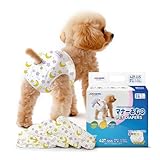 Japapet 犬用おむつ 女の子用 犬オムツ メス ペットオムツ 高齢犬 小型・中型犬用 SSSサイズ 42個入り