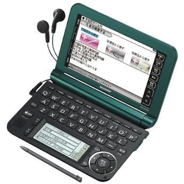 Amazon.co.jp 売れ筋ランキング: undefined の中で最も人気の