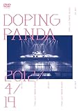 DOPING PANDA 2012/4/19