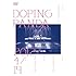 DOPING PANDA「DOPING PANDA 2012/4/19」