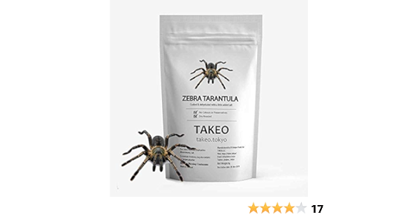 Amazon 昆虫食 タランチュラ 蜘蛛 クモ 1匹 タイ産 食用虫 入門 スナック おつまみ お菓子 珍味 おもちゃ Takeo 罰ゲーム ドッキリ イタズラ ゲテモノ イベント サプライズ インパクト インスタ映え 常温保存 ミート21の焼き鳥一覧はこちら おつまみ