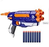 Nerf N - Strike Elite分割Strike Blaster