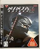 NINJA GAIDEN Σ2(ニンジャガイデン シグマ2) - PS3