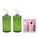 【まとめ買い】 オリーブ&アルガンクレンジングオイル 500ml×2 + トライアルセット