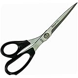 ダリヤ ステンラシャ切鋏 R刃 200mm