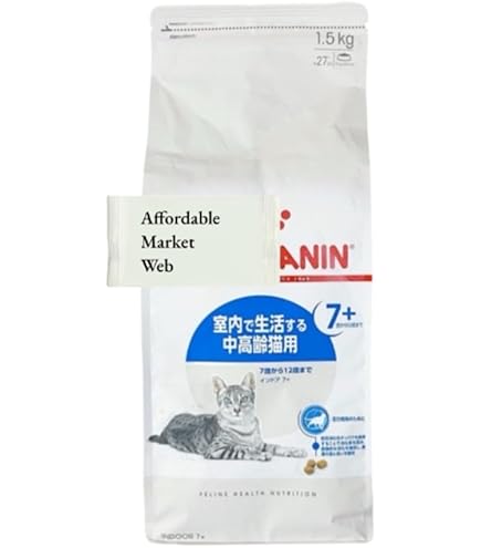 Amazon | ロイヤルカナン インドア7+ 【室内で生活する中高齢猫用