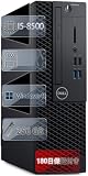 【中古整備品】デル デスクトップパソコン DE LL OptiPlex 3060 SFF/CPU 第8世代インテル Core i5 8500 (最大3.4GHz /8GB/Windows11 Pro＆MS Office2019/USB3.0/DP/DVD/HDMI搭載/外付けWIFI付き (SSD256GB)