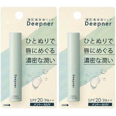 Amazon.co.jp 最新リリース: リップケア の新着ランキングです。