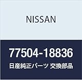 NISSAN(ニッサン) 日産純正部品 パツチ 77504-18836