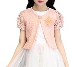 Snone女の子 レース ボレロ カーディガン キッズ カワイイ ボレロ ベビー キッズ トップス 結婚式 パーティー