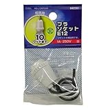 プラゴムソケット E12