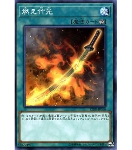 EU レスキューラビット ジェネティック・ワーウルフ 1st セット 遊戯王 ジェネティック・ワーウルフ 【DE01-JP076】【R】_ : トレカの