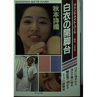 Amazon.co.jp 売れ筋ランキング: undefined の中で最も人気のある商品です