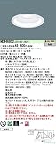 パナソニック 施設照明 NDW46802LZ9 ポーチライト 軒下用 LED