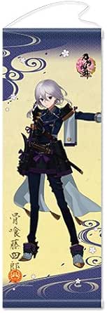 Amazon 刀剣乱舞 Online 骨喰藤四郎 タペストリー 極 19 約h512 W1mm アニメ 萌えグッズ 通販