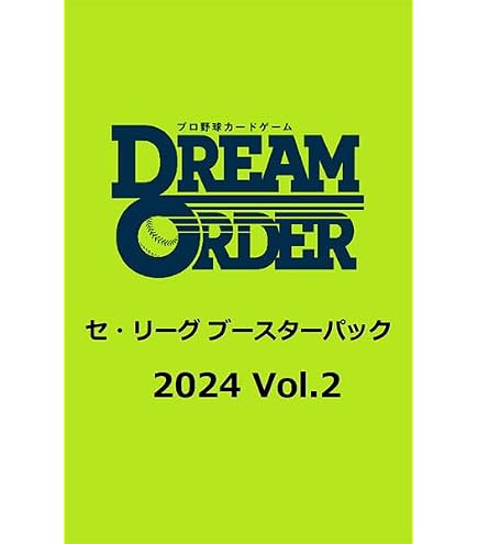 Amazon.co.jp: プロ野球カードゲーム DREAM ORDER セ・リーグ 