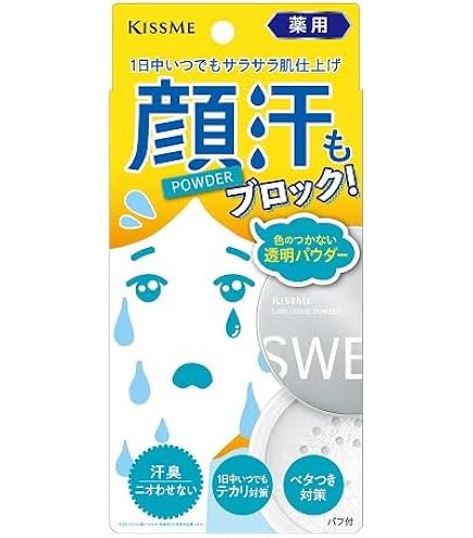 Amazon.co.jp: アラクス 薬用制汗剤 アセニフタ 50mL (× 2) : ビューティー