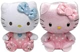 Ty Beanie Babies Hello Kitty - Pink Baby with Rattle and Pink Shimmer Set of 2 Plush Toys by Ty Bean