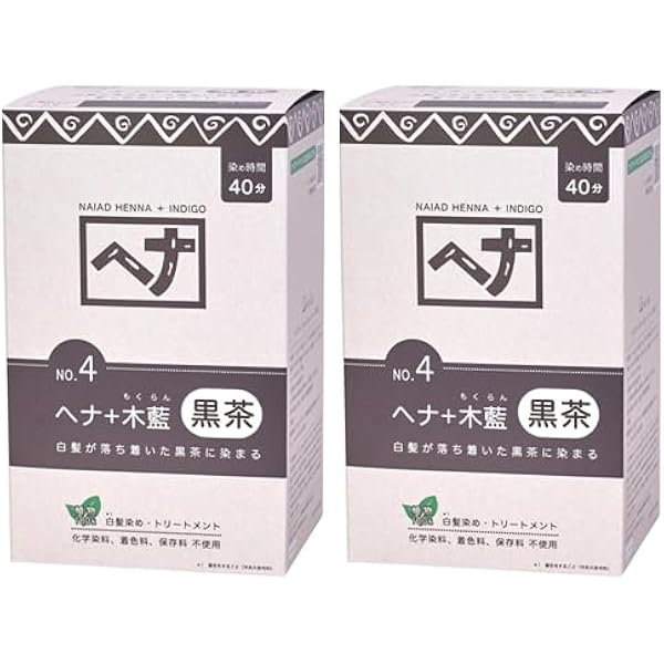 専用ヘナ4つ 専用ヘナ4つ 専用ヘナ4つ 4IN1 ヘックスソケット｜株式