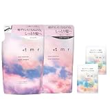 プラストゥモロー +tmr モイスト シャンプー 400mL+ トリートメント 400mL 詰め替え セット+サンプル タンパク質 潜在美髪ケア ヘアケア ダメージ
