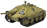 プラッツ ガールズ&パンツァー最終章 ヘッツァー 38 (t)改 カメさんチーム 1/72スケール プラモデル GP72-21