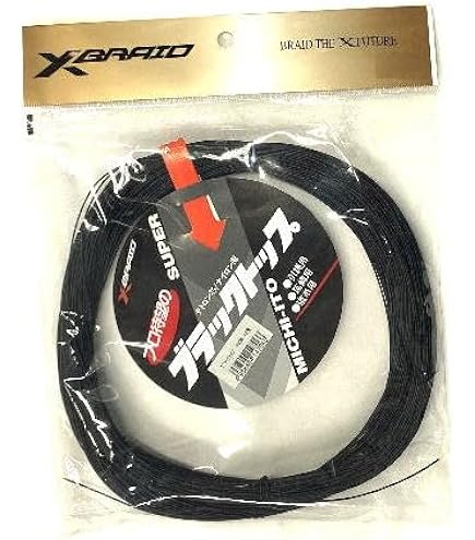 Amazon.co.jp: エックスブレイド(X-Braid) X-BRAID ブラックトップ