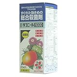 病気になる前にかけて予防!　ダコニール1000　30ml