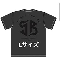 Amazon.co.jp: super beaver Tシャツ Lサイズ グッズ : ホビー