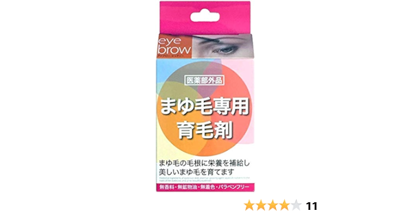 Amazon 田村治照堂 ハツモール アイブロー ビュティー まゆ毛用育毛剤 6ml 田村治照堂 育毛 養毛 増毛 通販