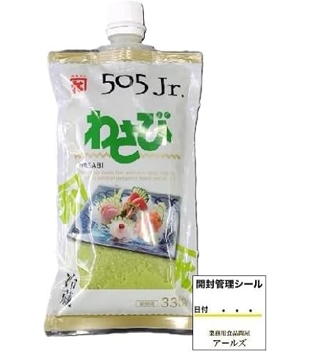 to.k様 生わさび　大小混合　お約束の量 Amazon | カネク 505生わさび 徳用 750g | 生鮮卸売市場 | わさび 通販