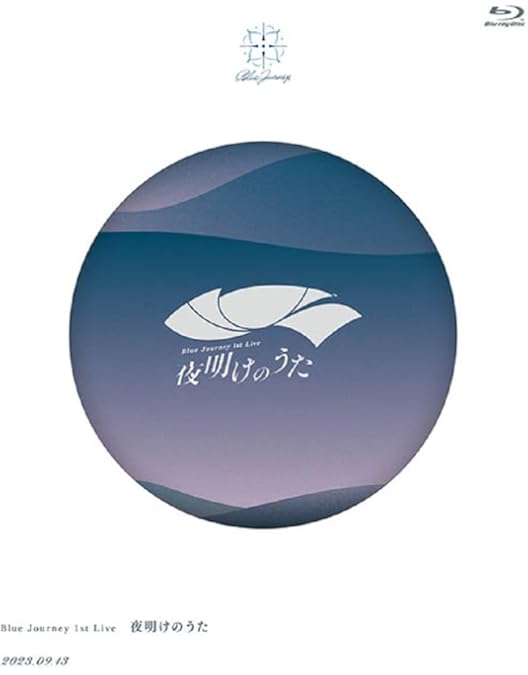 Amazon.co.jp: hololive 3rd fes. Link Your Wish [Blu-ray