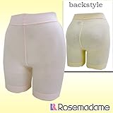 0257 【日本製】 産後ヒップアップ ガードル ソフトな素材でお腹もやさしくしっかり シェイプ<br/> 【ローズマダム rosemadame マタニティー】 L クリーム