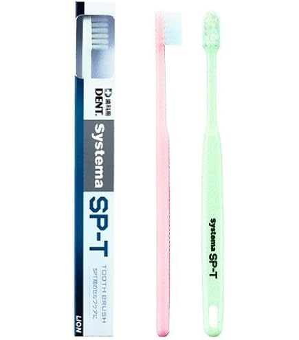 システマSP-Tジェル85g フッ素1450ppm 3本