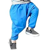 Plus Nao(プラスナオ) 子供用 サルエルパンツ ハーレムパンツ 長ズボン シンプル 無地 コットン カジュアルパンツ ボトムス 男の子 女の子 ベビー キッズ ジュニア 80 90 100 1